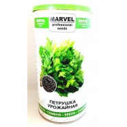 Семена петрушки Урожайная (Польша), Marvel, 0,5кг