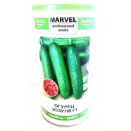 Насіння огірка Зозуля F1 (Україна), Marvel, 0,5кг