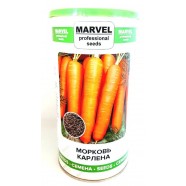 Семена моркови Карлена (Польша), Marvel, 0,5кг