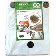Пленка ч/б. Экопласт+ для клубники, пл-ть 40мкм, шир. 1,2м, длина 10м.