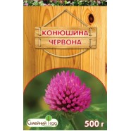 Семена газонной травы Клевер красный в оболочке GLOBAL, 500 г