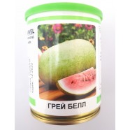 Профессиональные семена арбуза Грей Белл, (Украина), 100г