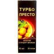 Инсектицид от вредителей Турбо Престо, (Семейный сад) 45 мл