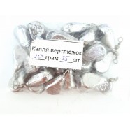 Грузило з вертлюжком Крапля плоска, вага 20г