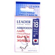 Гачки Leader ABERDEEN лайт, 8шт, № 18 (8шт.)