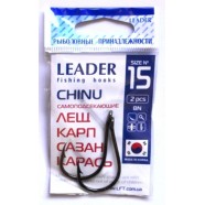 Гачки Leader CHINU BN, № 15 (2шт.)