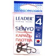 Рибальські гачки Leader SENYO BN, № 4 (8шт.)