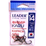 Гачки Лідер ФІДЕР KAIZU BN, №14, (7шт)
