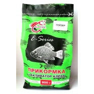 Прикормка для риболовлі KLASSTER E-SERIES 0,9 кг, гейзер