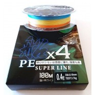 Шнур KDL X4 SUPER PE LINE multicolor, 100м, діаметр 0,32мм