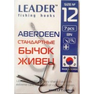 Гачки Leader ABERDEEN BN, № 0,8 (10шт.)
