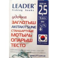 Гачки для риболовлі Leader AKITAKITSUNE TIN, розмір № 2,5