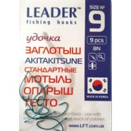 Гачки для риболовлі Leader AKITAKITSUNE TIN, розмір № 9