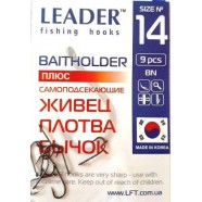 Гачки Лідер BAITHOLDER BN, № 14 (9шт.)