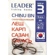 Гачки Leader CHINU BN, № 3 (9шт.)