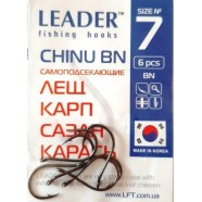 Гачки Leader CHINU BN, № 7 (6шт.)
