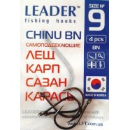 Гачки Leader CHINU BN, № 9 (4шт.)