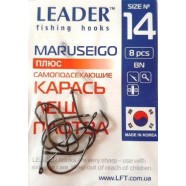 Гачки Leader MARUSEIGO BN, № 14 (8шт.)