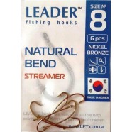 Гачки Leader Natural Bend BN, № 8 (6шт.)