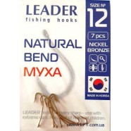Гачки Leader Natural Bend BN, № 12 (7шт.)