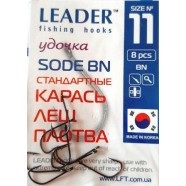 Рибальські гачки Leader SODE BN, № 11 (8шт.)