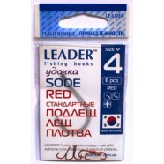 Рибальські гачки, Leader Sode, 6шт/уп, колір RED, розмір №4