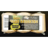 Чудо планктон Корона Флуоро, 3 шт, пряжене молоко