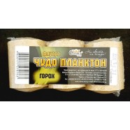 Чудо планктон Корона Флуоро, 3 шт, горох