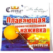 Наживка пінопластова Корона, мікро, (2-4мм), кукурудза