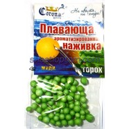 Пінопластова наживка Корона, міді, (6-8мм), горох