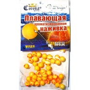 Пінопластова наживка Корона, міді, (6-8мм), мед