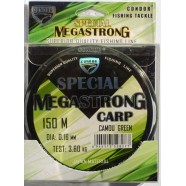 Волосінь Condor MegaStrong Special Carp CAMOU GREEN, 150м , діаметр 0,16мм