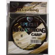 Рибальська волосінь Condor MegaStrong Special Carp CAMOU SAND, 300м , діаметр 0,28мм