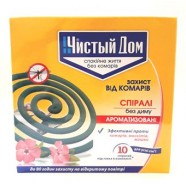 Спіралі від комарів і комах Чистий Дім 10шт.
