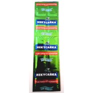 Пластина от комаров Некусайка без запаха, 10 пластин