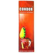 Блесна колеблющаяся двойная Condor, цвет 32, 8гр