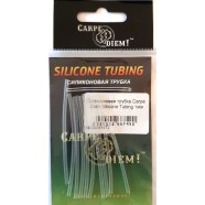 Силіконова трубка Carpe Diem Silicone Tubing 1 мм