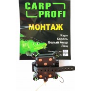 Кормушка оснащенная Carp Profi макушатник в пластиковой оболочке, 40г