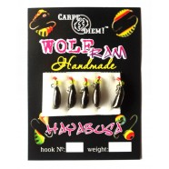 Мормишка Carpe Diem, вольфрамова, Ризький банан кр.№14 5шт Black з ланцюжком 3mm 0,8 g 025-030-1