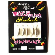 Мормишка вольфрамова Carpe Diem Ризький банан кр.№14 5шт Silver 3mm 0,8 g 025-030-1