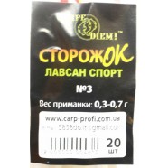 Сторожок для риболовлі лавсан спорт №3 Carpe Diem (0,3 - 0,7 гр)