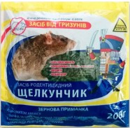 Лускунчик зерно, родентицид від мишей і щурів, 200г