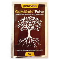 Удобрение-стимулятор GumiGold Fulbo, 5г.