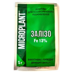 Удобрение железо MICROPLANT, 5г.