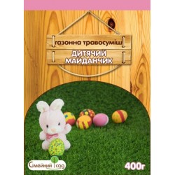 Семена газонной травы Детская площадка, 400 г