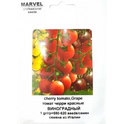 Насіння томату Виноградний (red cherry), (Польща), 1г