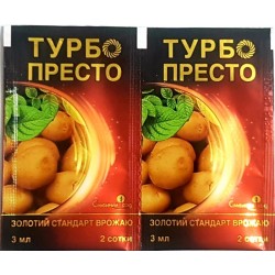 Препарат Престо Турбо, (Семейный сад) інсектицид, 3 мл