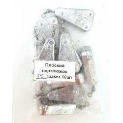 Грузило с вертлюжком Капля плоская, вес 75г
