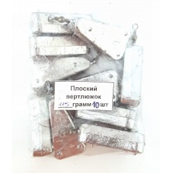 Грузило с вертлюжком Капля плоская, вес 110г