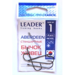 Гачки Leader ABERDEEN BN, №1, (5шт-4шт)